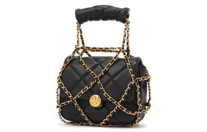 Сумка женская Charles&Keith - Boxette Shop