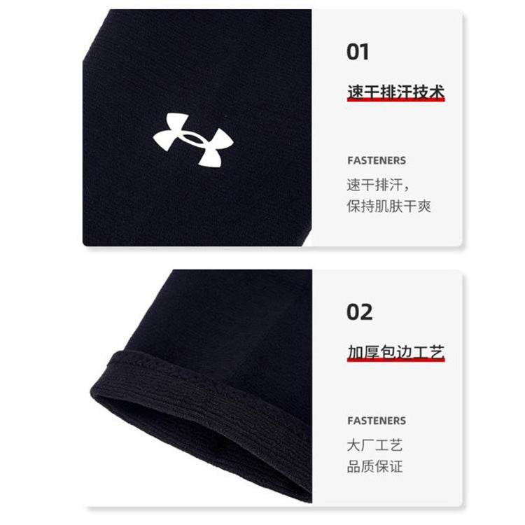 Наколенники Under Armour - Boxette Shop