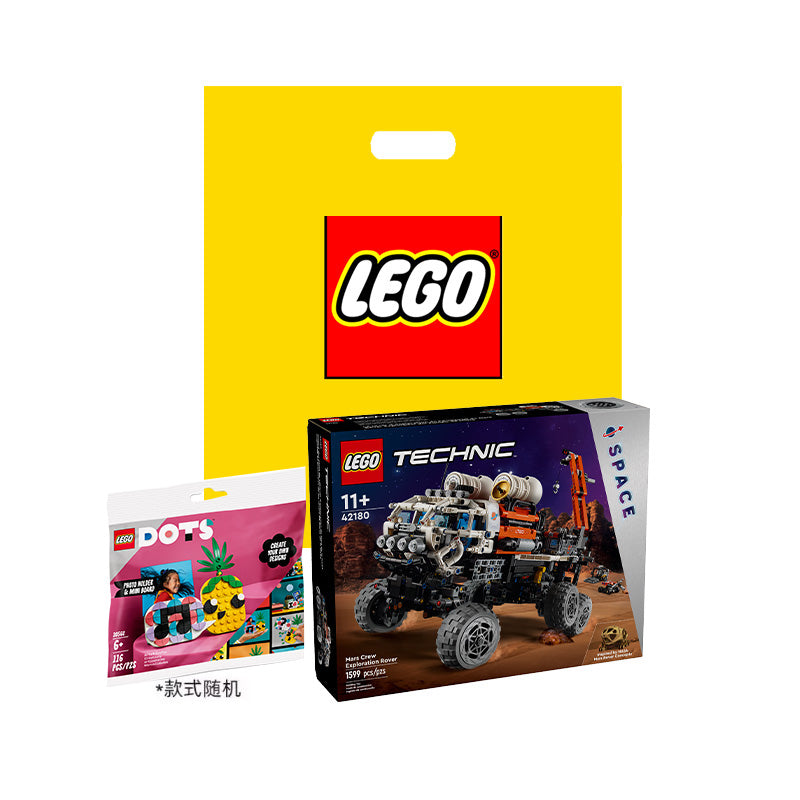 LEGO Mars Crew Exploration Rover (42180)