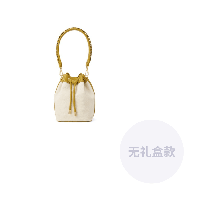 Сумка женская Charles&Keith - Boxette Shop