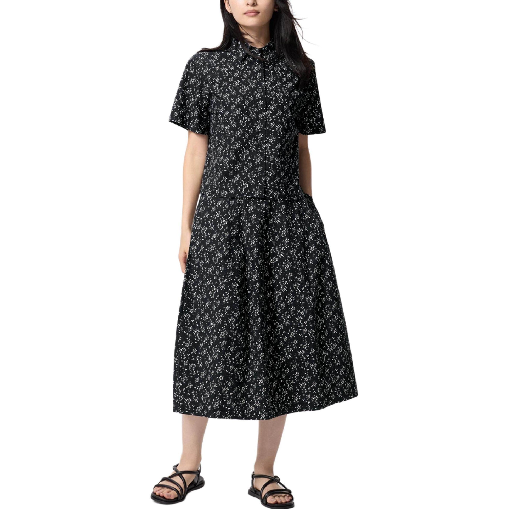 Юбка женская Uniqlo - Boxette Shop
