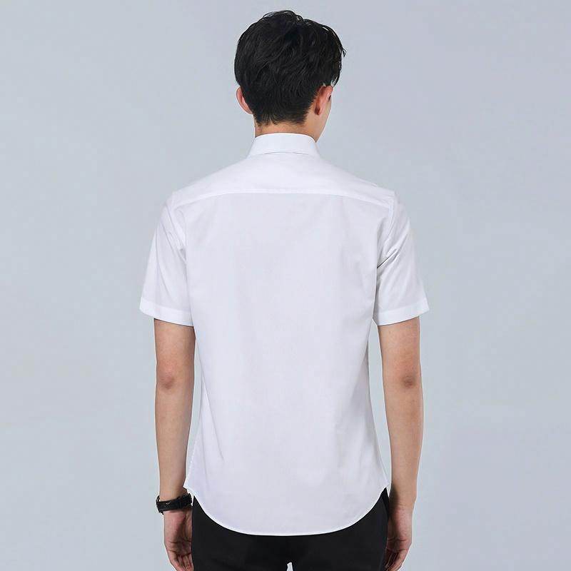 Рубашка мужская Antioffice - Boxette Shop