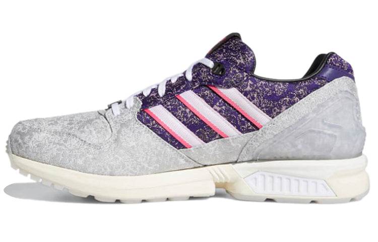 Кроссовки Adidas Originals ZX 5000 Vieux Lyons - Boxette Shop