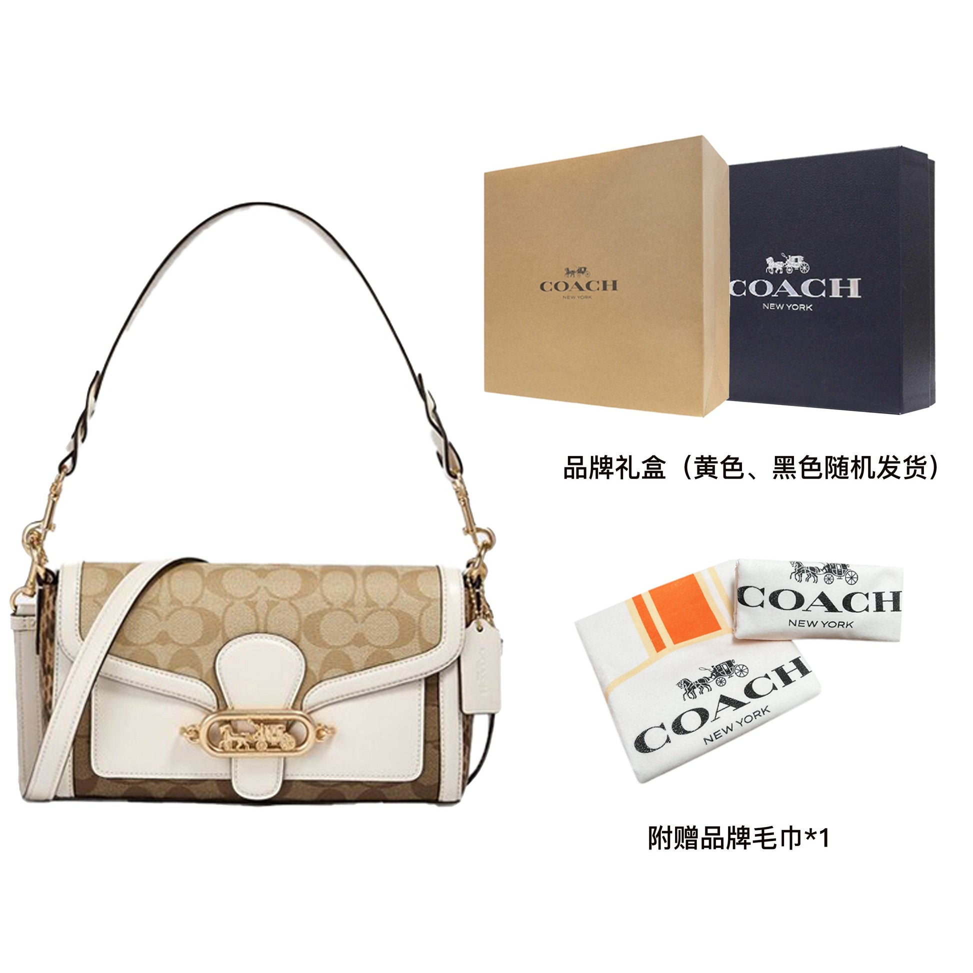 Сумка женская Coach Jade 26 Patchwork Canvas Leather - Boxette Shop