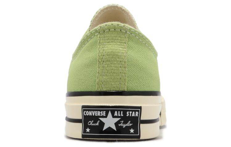 Кеды Converse Chuck 70 Plus - Boxette Shop