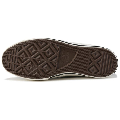 Converse Chuck 70 krossovkalari