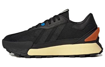 Кроссовки Adidas Neo Futro Mixr FM - Boxette Shop