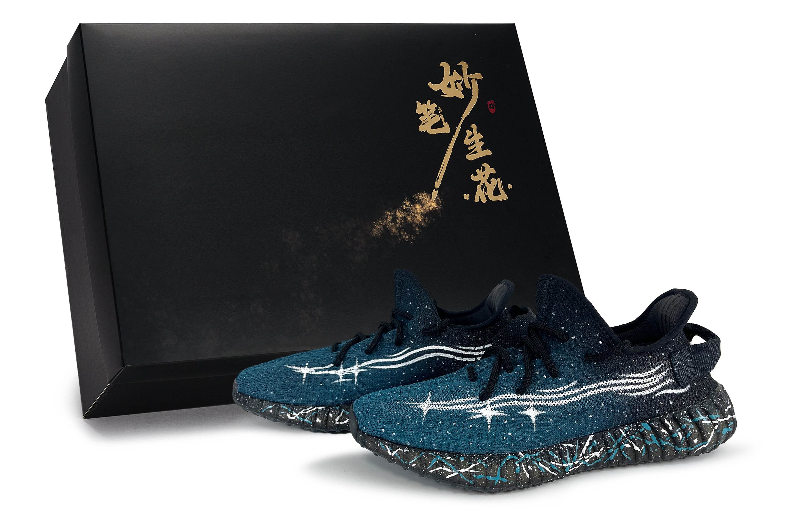 Кроссовки Adidas Originals Yeezy Boost 350 V2 Fantastic Galaxy - Boxette Shop