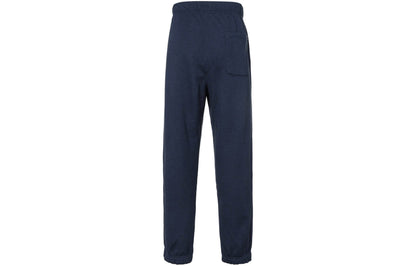 Спортивные брюки Uniqlo - Boxette Shop