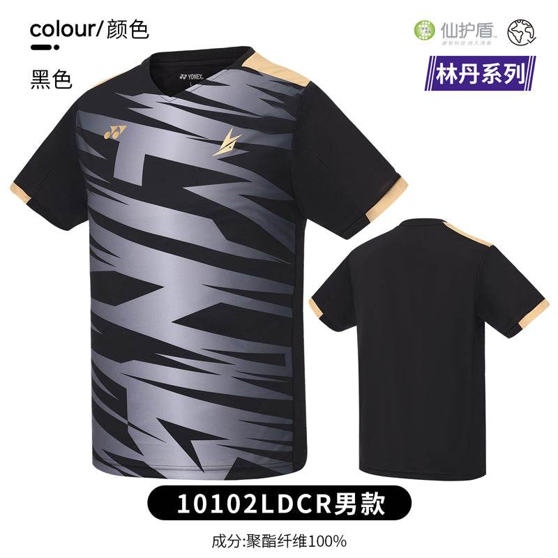 Спортивная футболка мужская Yonex unix - Boxette Shop