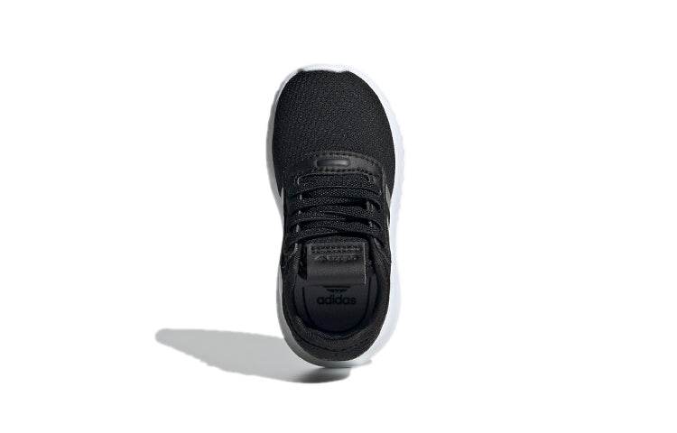 Кроссовки Adidas Originals U_path X Comfort Toddler - Boxette Shop