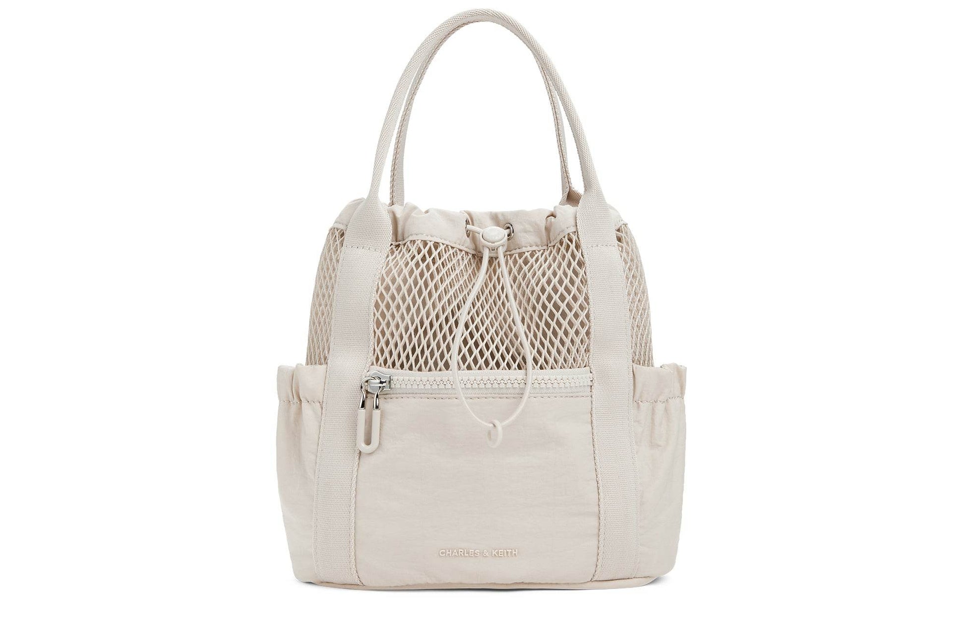 Рюкзак Charles&Keith - Boxette Shop