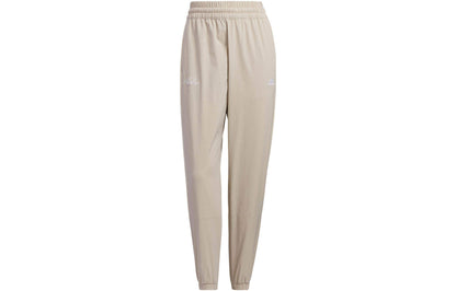 Спортивные брюки женские Adidas Originals - Boxette Shop