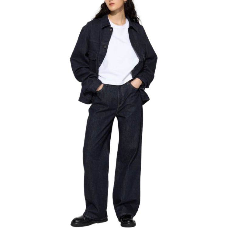 Джинсы женские Uniqlo Fw24 Series Pure Colour Waisted - Boxette Shop