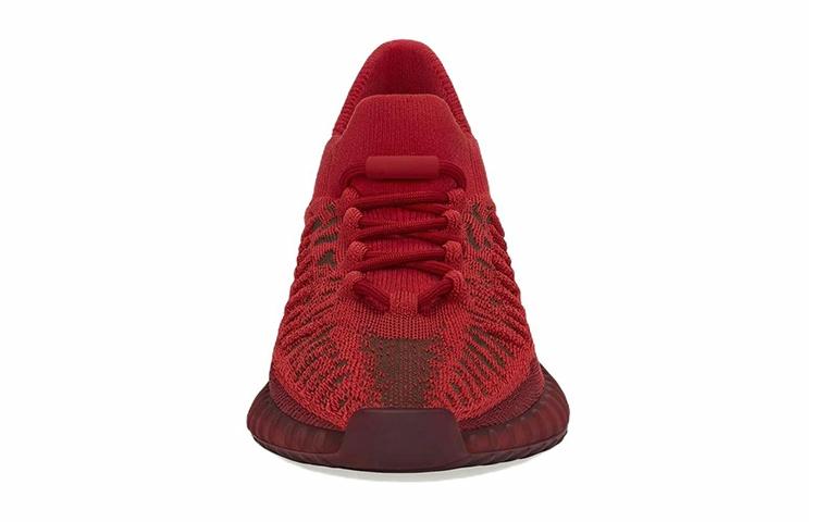 Кроссовки Adidas Originals Yeezy Boost 350 V2 "Slate Red"