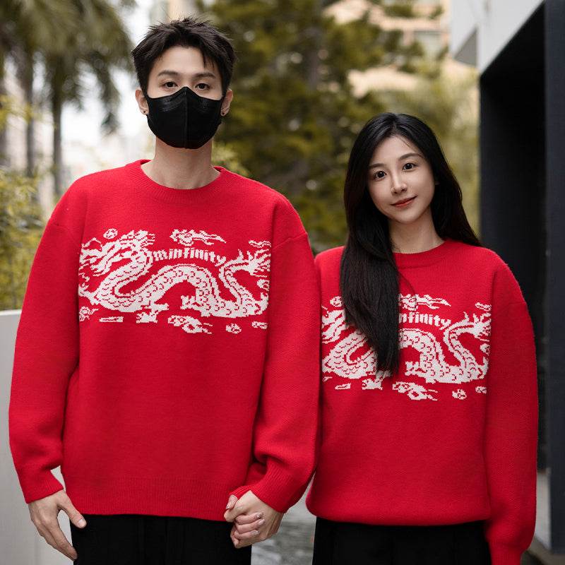 Свитер Minfinity - Boxette Shop