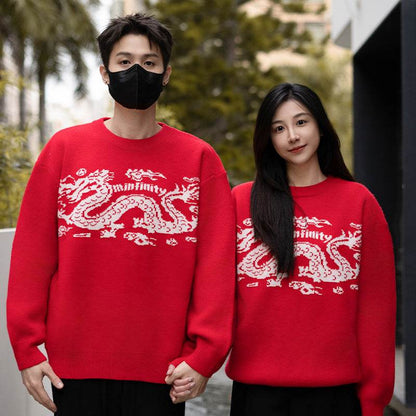 Свитер Minfinity - Boxette Shop