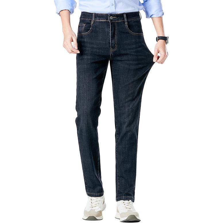 Джинсы мужские Antioffice - Boxette Shop