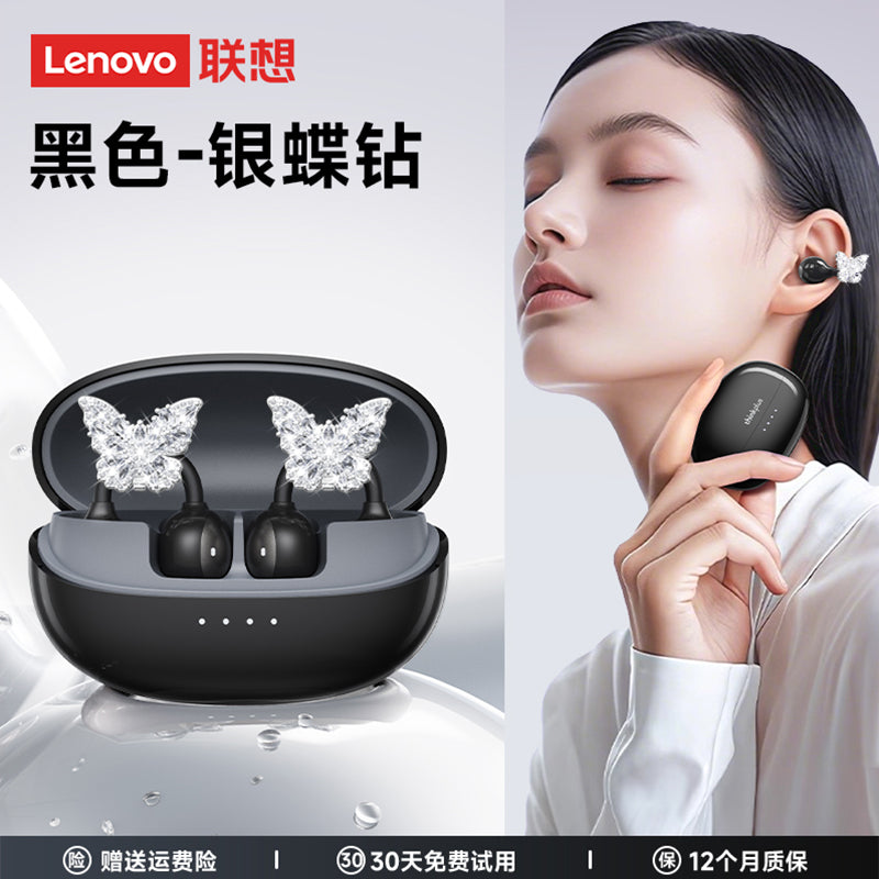 Lenovo lenovo k06 ослепительные разноцветные серьги-бабочки тип зажима для уха шумоподавление при звонках обновленный bluetooth 5.4 спортивные игры игровой кинотеатр imax уровень качества звука студенческая вечеринка высокая стоимость apple huawei xiaomi