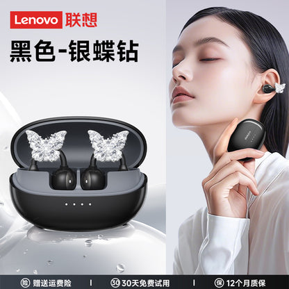 Lenovo lenovo k06 ослепительные разноцветные серьги-бабочки тип зажима для уха шумоподавление при звонках обновленный bluetooth 5.4 спортивные игры игровой кинотеатр imax уровень качества звука студенческая вечеринка высокая стоимость apple huawei xiaomi