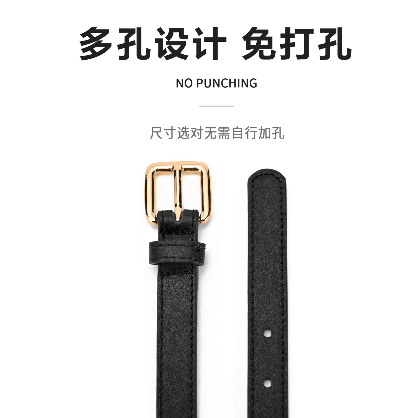 Ремень женский Miniso ins 8cm - Boxette Shop