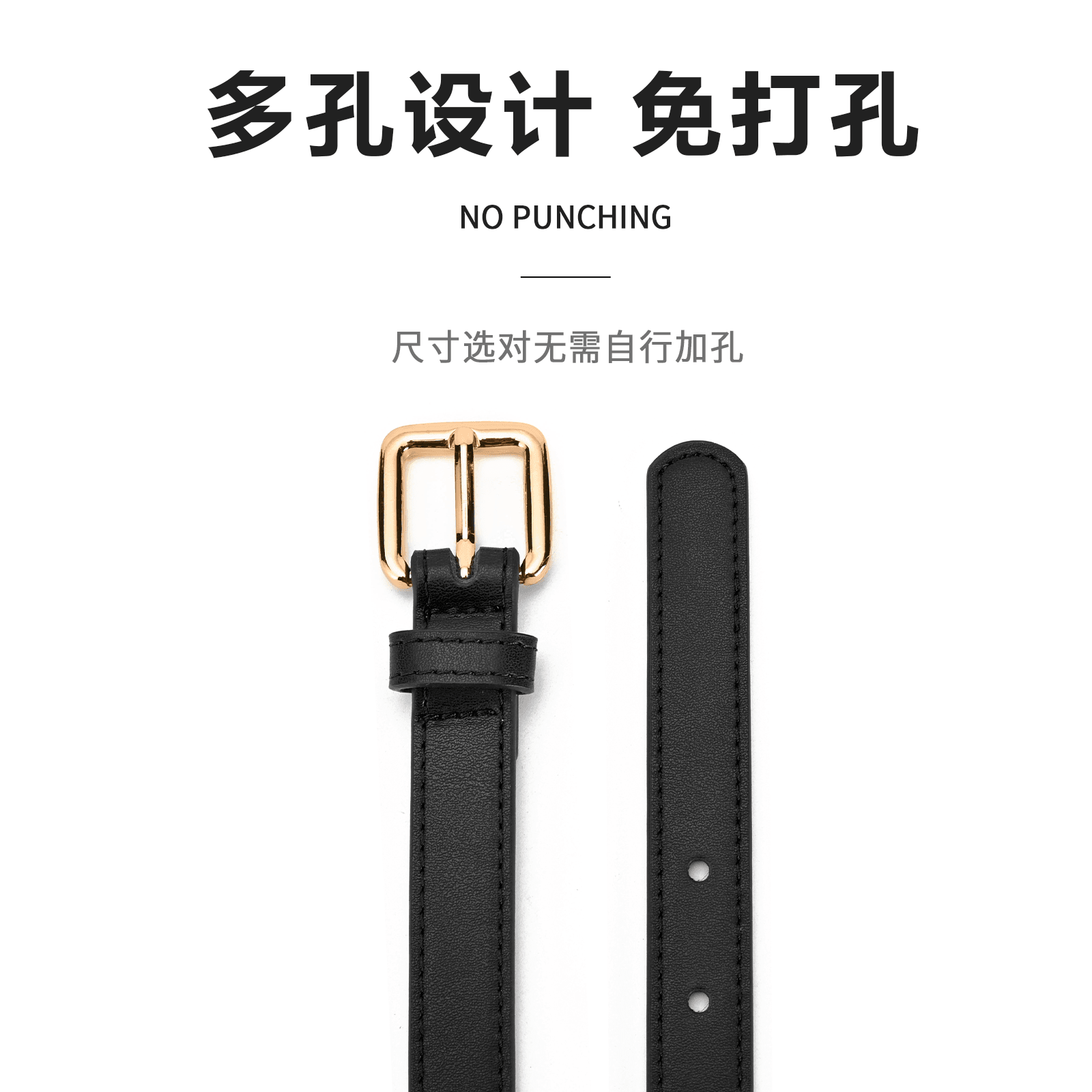 Ремень женский Miniso ins 8cm - Boxette Shop