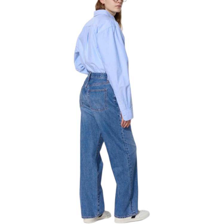 Джинсы женские Uniqlo Fw24 Series Pure Colour Waist - Boxette Shop