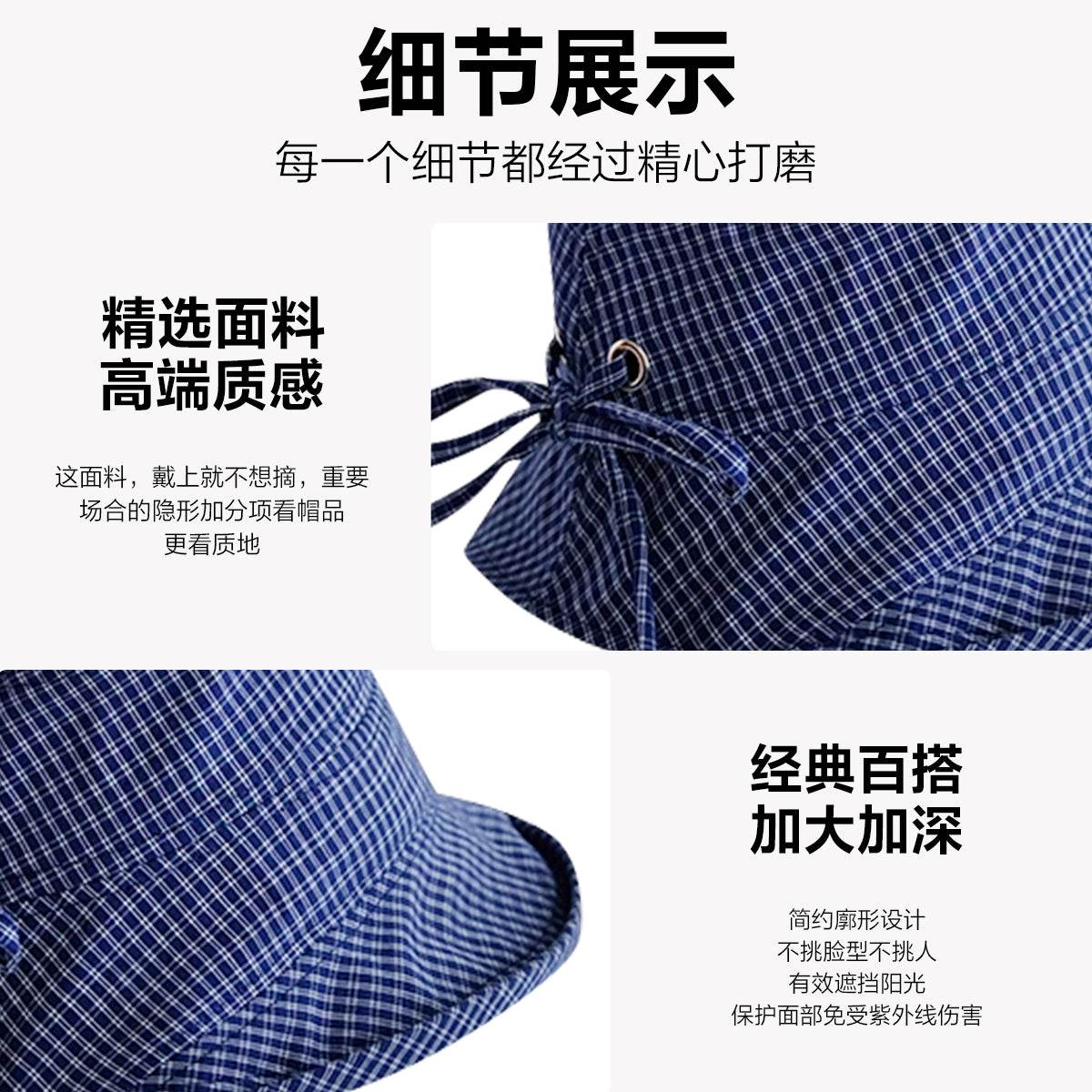 Панама Miniso - Boxette Shop