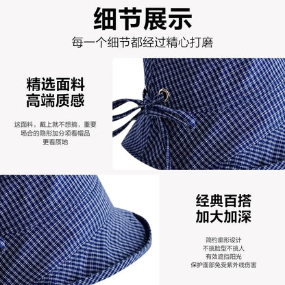 Панама Miniso - Boxette Shop