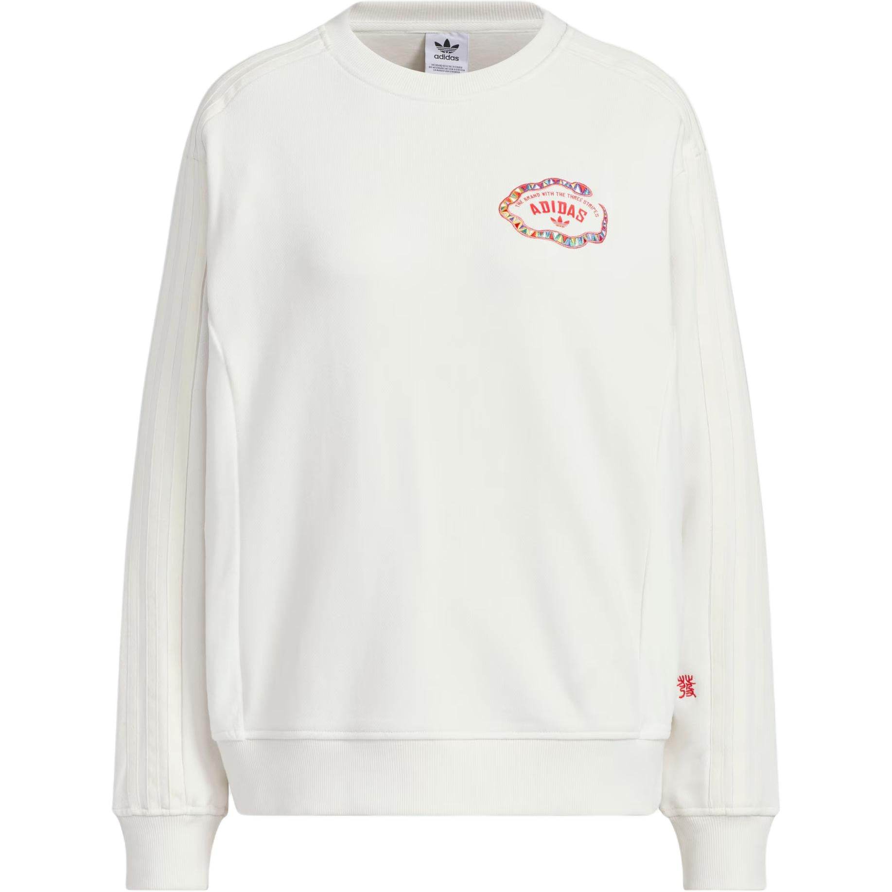 Свитшот женский Adidas Originals Lny W Crew - Boxette Shop
