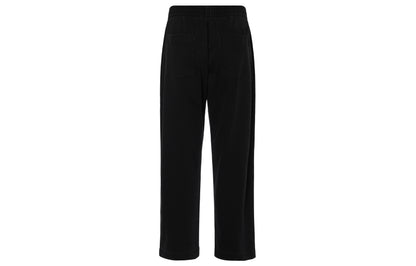 Брюки мужские Uniqlo