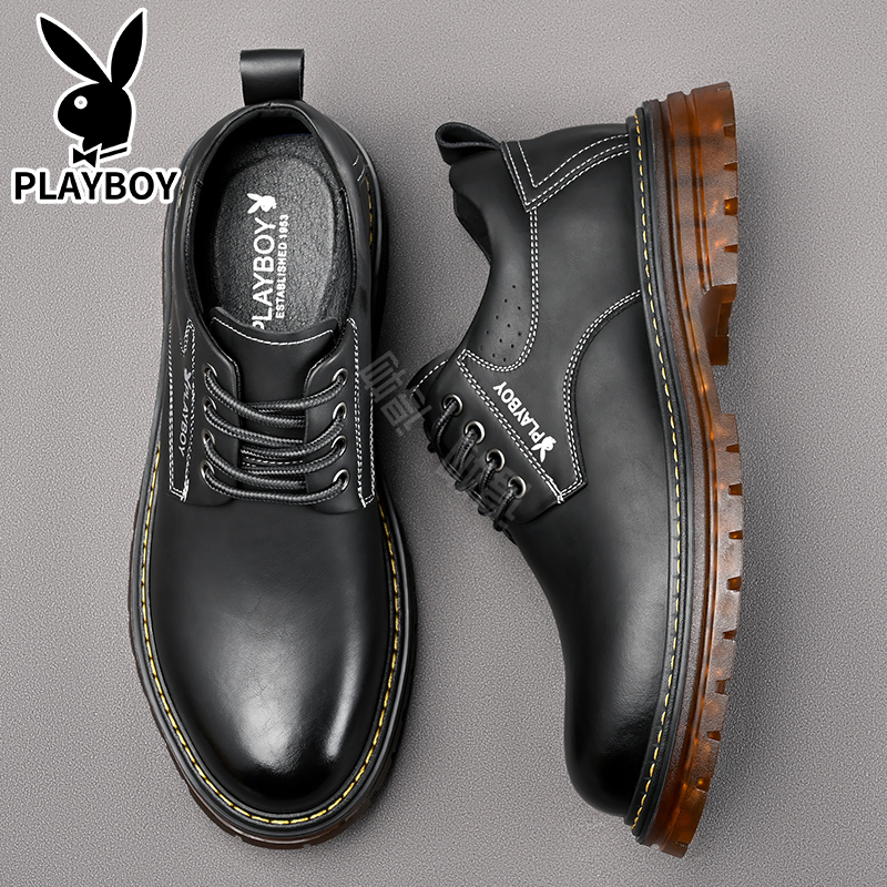 Erkaklar uchun Playboy poyabzallari