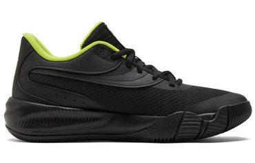 Кроссовки Puma Triple Impact - Boxette Shop