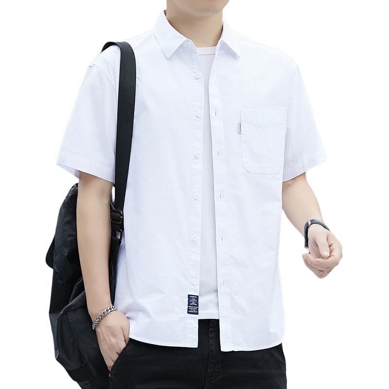 Рубашка мужская Pierre Cardin