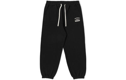Спортивные брюки мужские Dickies Letters Padded Thickened Nine-point Knitted Sweatpants - Boxette Shop