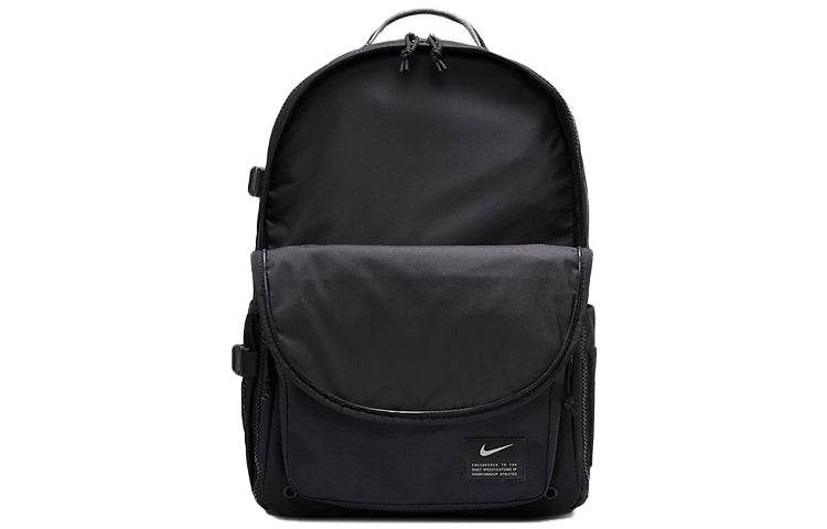 Рюкзак Nike Utility Power - Boxette Shop