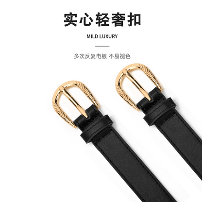 Ремень женский Miniso - Boxette Shop