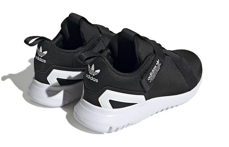 Кроссовки детские Adidas Originals Flex Series 2.0