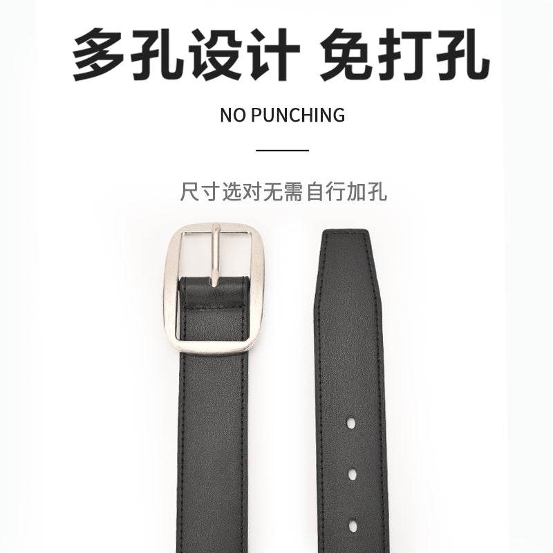 Ремень Miniso - Boxette Shop