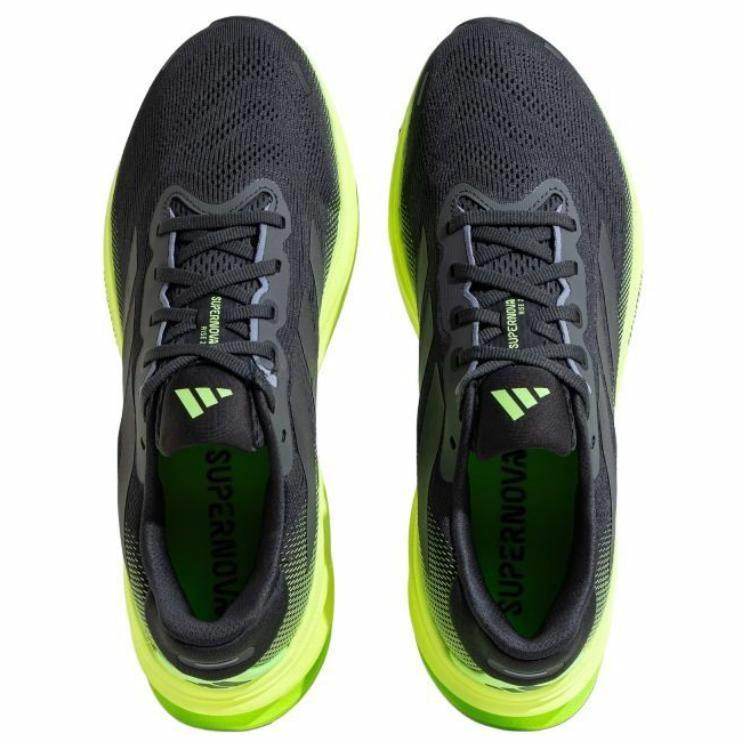 Кроссовки Adidas Supernova Rise 2 M - Boxette Shop