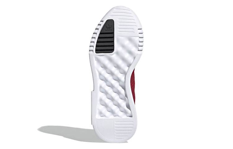 Кроссовки женские Adidas Originals Geodiver Primeblue - Boxette Shop