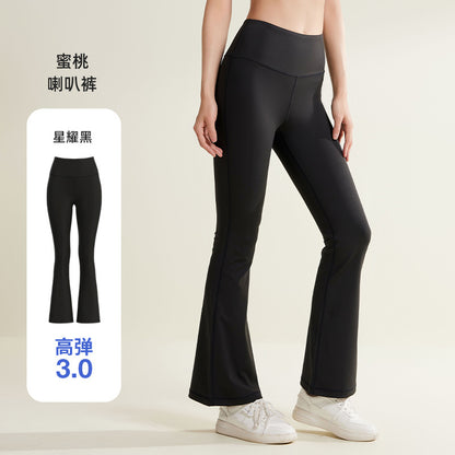 FARO ayollar sport kostyumi