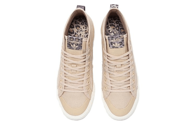 Кроссовки женские Adidas Originals Nizza Trek - Boxette Shop