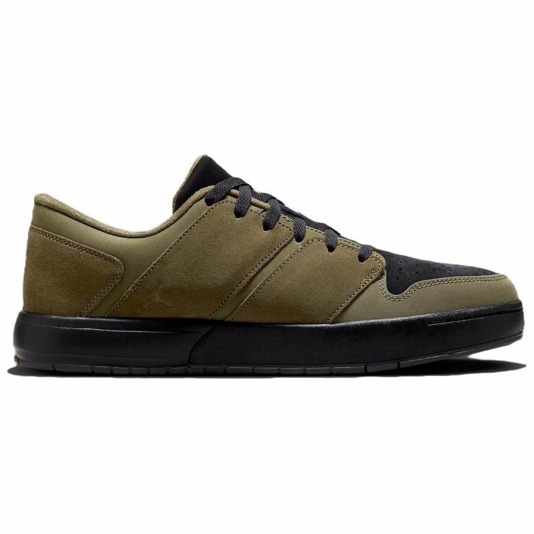 Кроссовки мужские Jordan Nu Retro 1 - Boxette Shop