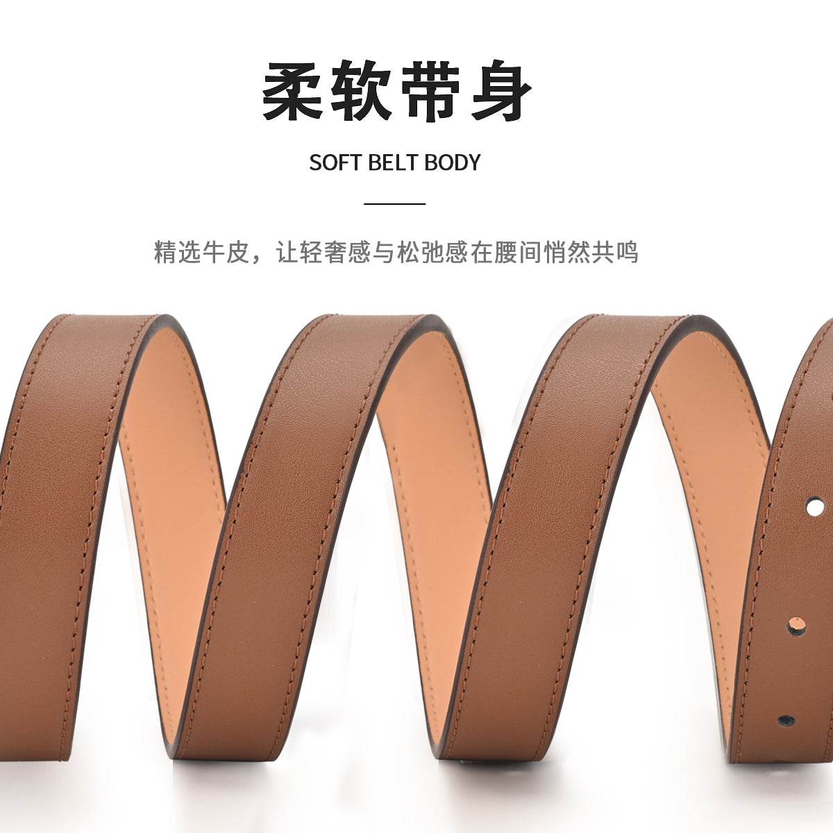 Ремень женский Miniso - Boxette Shop