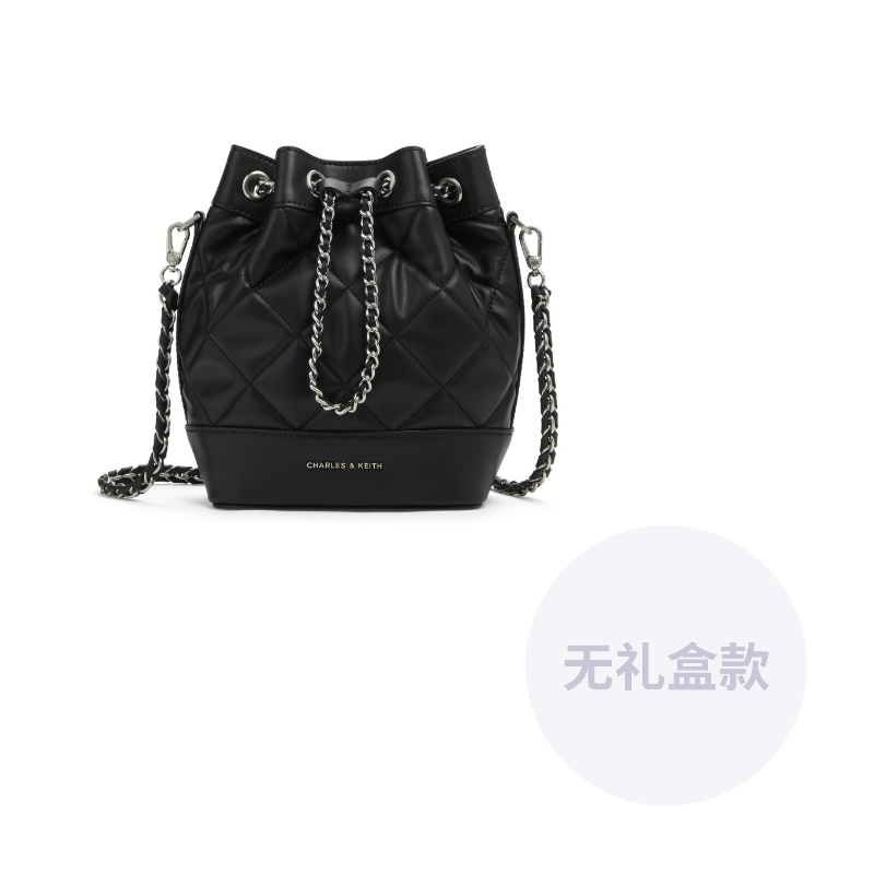 Сумка женская Charles & Keith "Bucket Bag"