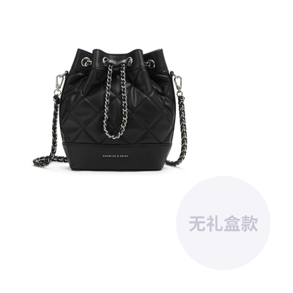 Сумка женская Charles & Keith "Bucket Bag"