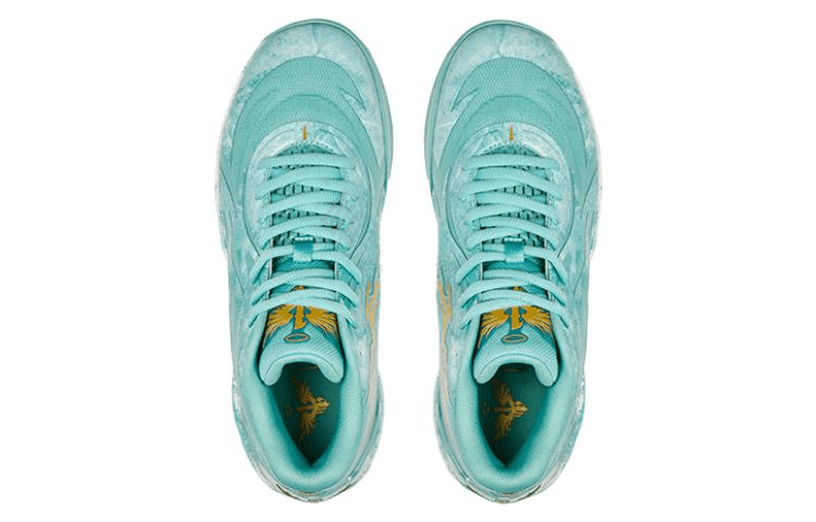 Кроссовки Puma Mb.02 La Mello Bauer - Boxette Shop