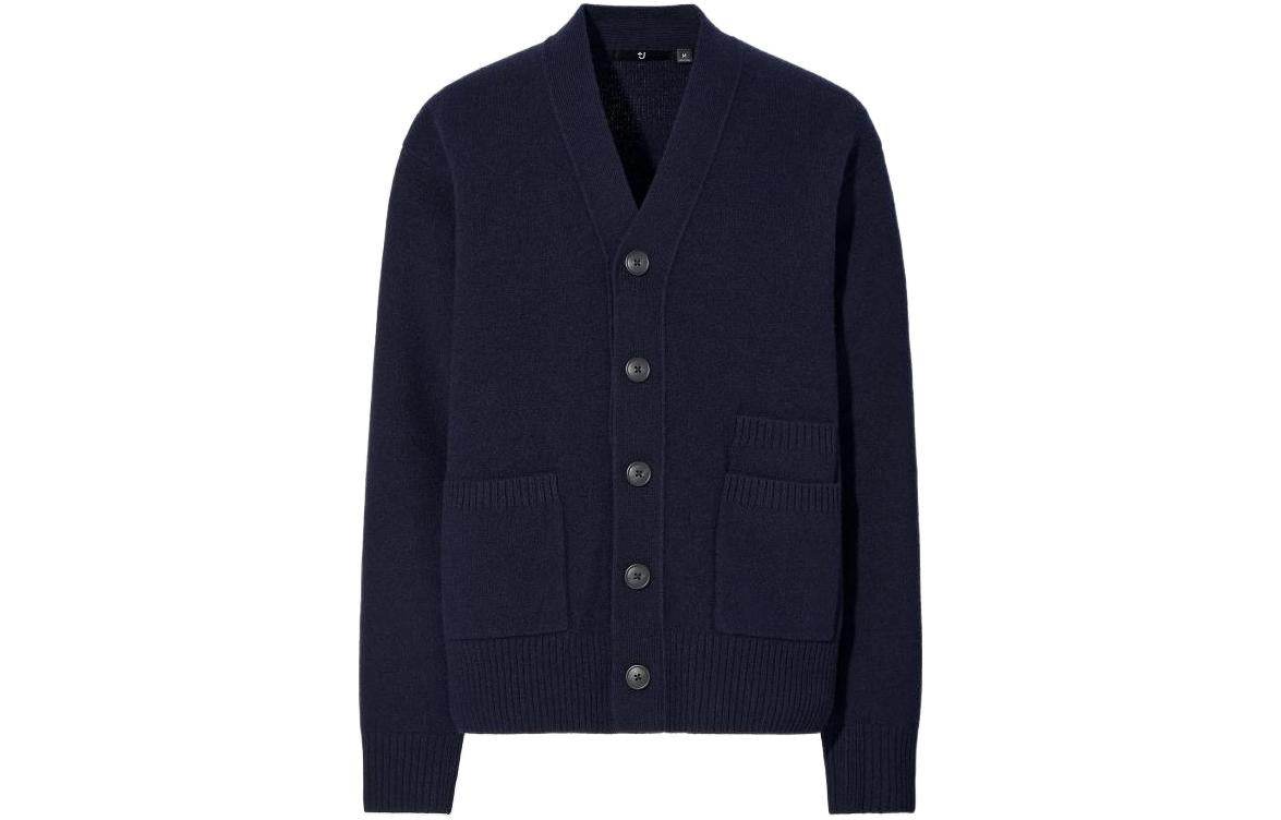 Кардиган мужской Uniqlo Jil Sander - Boxette Shop