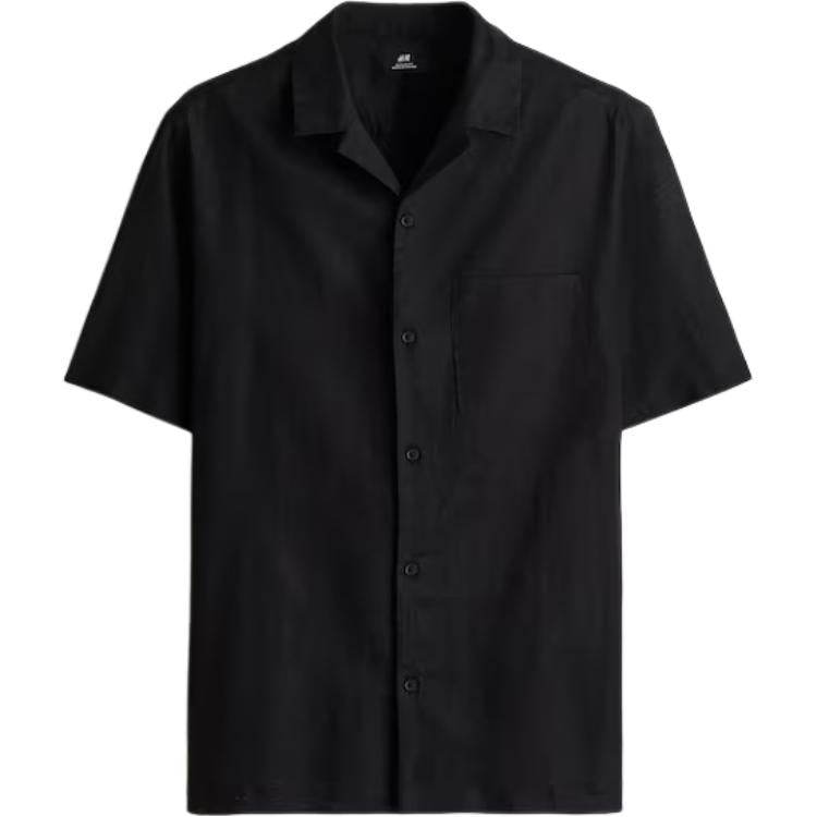 Рубашка мужская H&M - Boxette Shop